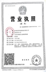 DQ5-12螺旋鋼筋打圈機(jī)